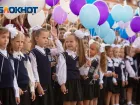 В Ростове на 14 % выросли расходы на подготовку к школе
