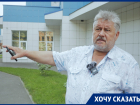 «Управляйка не справляется»: ростовчане пожаловались на проблемы в ЖК Державинский 