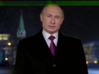 Юмористическое видеопоздравление Путина для гандболисток "Ростов-Дона" появилось в Сети