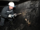 В Ростовской области через интернет продают угольную шахту за 150 млн рублей