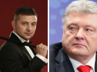 Ростовские букмекеры принимают ставки на победителя выборов президента Украины