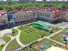 В Ростове на Вересаева открылся новый детский сад