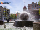 Фонтаны в Ростове отключат 27 июля и 2 августа 