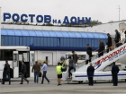 В аэропорту Ростова запретят проносить жидкости на борт самолета 