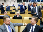 Шахтинец пошел под суд за мем с депутатами Госдумы России