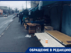 «Всюду вонь и грязь»: ростовчанка потребовала от городских властей навести порядок на Днепровском рынке 