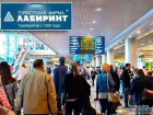 Из-за банкротства туроператора «Лабиринт» пострадали сотни ростовчан