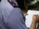 В Ростове возбуждено уголовное дело после группового избиения подростка
