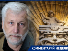 «Три недели там хозяйничали бездомные»: переданный властям Ростова «Дом с ангелами» превратился в притон бомжей и наркоманов