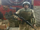 В зоне СВО под Бахмутом без вести пропал военный из Новочеркасска