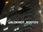 Из-за атаки БПЛА в Ростове произошел взрыв в многоквартирном доме