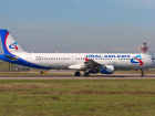 В аэропорту Ростова экстренно сел летевший из Анталии в Москву самолет