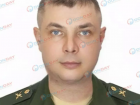 В зоне СВО погиб боец из Ростовской области