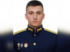 В Ростовской области простились с лейтенантом, погибшим во время спецоперации на Украине