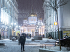 Ростовский фотограф показал красоту и волшебство зимнего города