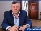 Главный редактор сети «Блокнот» Олег Пахолков отмечает 55-летие