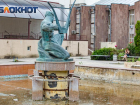 В Ростове госэкспертиза одобрила капремонт фонтанов «Орфей» и «Сбор винограда» 