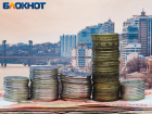 Самозапрет на кредиты на Дону оформили почти полмиллиона человек