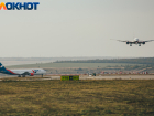 Росавиация решила больше не сообщать о продлении запрета на полеты из Платова