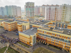 Власти Ростова предложили зачислить первоклассников из Левенцовки в три другие школы
