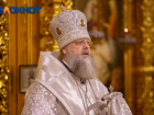Ростовский митрополит Меркурий рассказал, как не надо делать пожертвования
