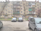 Громкий звук, похожий на взрыв, напугал жителей Ростова и области 29 марта