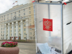 Завершился без нарушений первый день голосования в Ростовской области