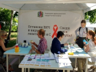 Жители Ростова могут узнать свой ВИЧ-статус бесплатно за 20 минут