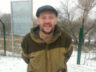 Сексуально надругавшегося над женщиной молодого самарчанина поймали на границе Ростовской области