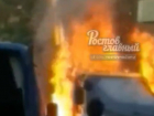 Оглушительным взрывом напугал жителей Ростовской области строительный кран
