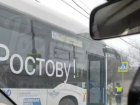 В Ростове электробус №17 попал в аварию 