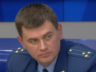 Осужденному экс-прокурору из Ростовской области оторвало ногу на СВО
