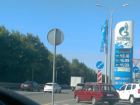 Подешевевший бензин нашли под Ростовом довольные автомобилисты