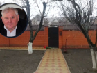 Следком опубликовал видео из дома убитого ростовского депутата