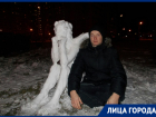 «Снежный скульптор» Сергей Бербеницкий рассказал, где в Ростове найти чистый снег