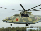 Два грузовых вертолета Ми-26 поставит «Роствертол» для министерства обороны