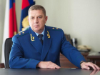 Прокурор Ростовской области  может стать первым замом Юрия Чайки