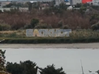 Дон обмелел: в Ростовской области уровень воды опустится ниже неблагоприятных отметок