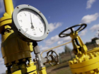 Более 17 млрд рублей выделят на газификацию домов в Ростовской области