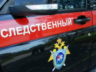 В Ростове возбуждено уголовное дело об убийстве после пожара в доме на Суворова
