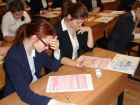 На Дону из-за шпаргалки выпускника удалили с ЕГЭ