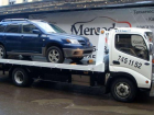 Городскую  службу транспортировки автомобилей закроют в Ростове