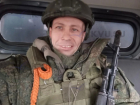 В зоне СВО погиб 40-летний доброволец из Ростовской области