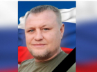 В зоне СВО погиб 32-летний боец из Ростовской области