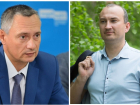 Два бывших чиновника Батайска получили тюремные сроки за взятки с предпринимателей