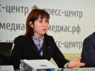 Задержана глава пресс-службы администрации Ростова