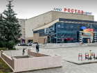 В Ростове объявили тендер на обслуживание 22 подземных переходов