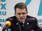 Экс-глава областного управления ГИБДД получил год условно в Ростове