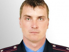 В больнице Ростовской области от ранения скончался офицер украинского полка спецназа «Гепард»
