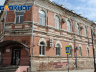 В Ростовской области отремонтируют 67 домов — объектов культурного наследия
